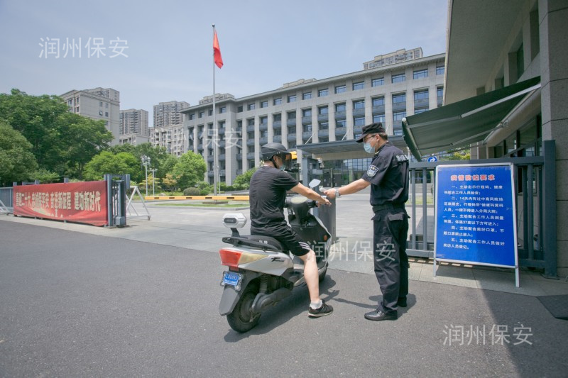 22年保安風(fēng)采1